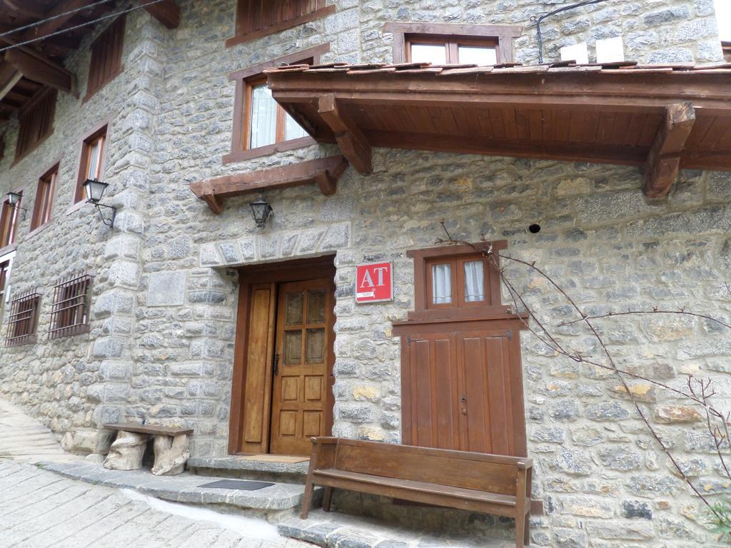 Apartamentos Rurales Las Rocas De Brez กามาเลโญ ภายนอก รูปภาพ